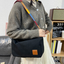Women Korean Fashion Casual Leisure Zip Shoulder Tote Canvas Bag Women Girls Bag Canvas Bag(Black)