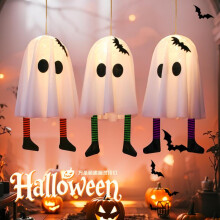 (1pc green, Electronic model) Halloween Glowing Ghost Hanging Decorations Spooky Party Supplies