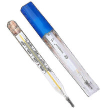 Armpit Thermometer - High-Quality, Compact, Easy Read, Travel-Friendly Temp Measurer