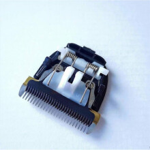 Panasonic ER-GP80/1611/1610/1511 Trimmer Blade | 2mm DLC Coated, Rust-Resistant, Sharp