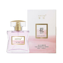 (Under the Moon) Luxury Sandalwood Perfume Long Lasting Unisex Floral Citrus Woody Eau de Toilette