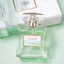 (Brewing Tea) Luxury Sandalwood Perfume Long Lasting Unisex Floral Citrus Woody Eau de Toilette
