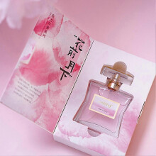 (Sandalwood) Luxury Sandalwood Perfume Long Lasting Unisex Floral Citrus Woody Eau de Toilette