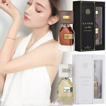 (white) SAHEB Middle East Perfume Oud and Citrus Scent Long Lasting Eau de Parfum 70ml