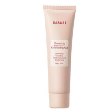 (Pink) Facial Exfoliating Gel Deep Cleansing Dead Skin Moisturizing Face Scrub Gentle Face Exfoliator for All Skin Types Men Women 150ml