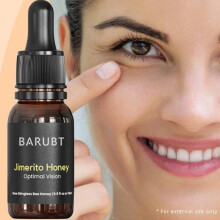 (black) BARUBT Gimelito Honey Eye Care Soothing Gentle Moisturizing Hydrating External Eye Care 30ml