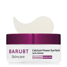 (purple) Moisturizing Eye Patches Daily Portable Nourishing Eye Care Gentle for Delicate Eye Area Deep Hydrating Under Eye Mask 30 Pairs