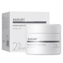 (white) Peel Off Mask Clay Mask Deep Cleansing Blackhead Remover Pore Purifying Oil Balance Skincare Facial Mask