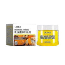 Turmeric Cleansing Pad Gently Cleanses Facial Skin, Brightening And Moisturizing Refreshing Skin Care Cleansing Pad
