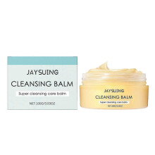 Jaysuing Rejuvenating Cleansing Cream Gentle Cleansing Without Tightness Locking in Moisture and Nourishing the Skin Cleansing Milk
