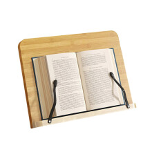 (Middle) 8 Height Adjustable Book Stand - Hands Free - for Reading Cookbook Tablet Holder