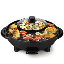 Credly Non-Stick Electric Hot Pot Barbecue Griddle Non-Stick Electric Cooker 2 In 1 Hot Pot & Bbq Roasting (Black)