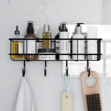 Trendy Home Selbstklebender Badezimmer Organizer, Bohrfreier Metall-Wandregal mit 7-lagiger schwarzer Pulverbeschichtung