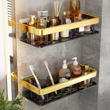 Miorah Selbstklebendes Badezimmerregal, Rostfreies Aluminium, Wandmontierter Duschablage Gold 2er Pack
