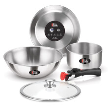 Milton Pro Cook Induction Cookware & Gas Stove Friendly Triply Stainless Steel Cookware Set With Detachable Handle | Tea Pan 16 Cm | Fry Pan 22 Cm | K