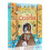(Style20) Flip Places Snowy Book Infants With Sensory Elements Learning For Development 1