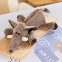 (Elephant) Animal Unique Plush Pencil Holder With Soft Filling For School And Gift Office