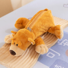 (Polar Bear) Animal Unique Plush Pencil Holder With Soft Filling For School And Gift Office