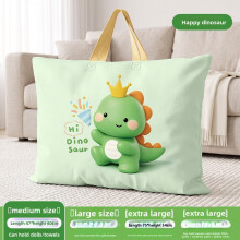 (Green, 47x40cm) Room Kids Organizer For Clothes And Bedding With Durable Oxford Fabric Handle