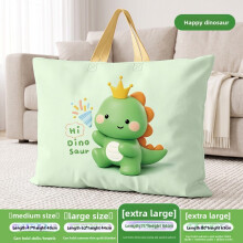 (Green, 75x54cm) Room Kids Organizer For Clothes And Bedding With Durable Oxford Fabric Handle
