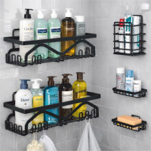 Jialto 5-in-1 Selbstklebender Bad Organizer, Wandregal, Zahnbürstenhalter, Seifenschale & Ablage