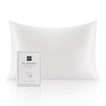 Fodera per Cuscino in Seta Naturale Ruike, Ipoallergenica, 22Momme, 100% Seta, 600 Fili, 50X75Cm, Con Cerniera Nascosta (Rosa)