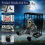 Screaming Animated Hanging Halloween Decorations Outdoor Indoor Motion Sensor 5