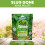 Vitax Vitax Slug Gone Wool Pellets Natural Barrier 2L 9
