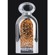 Al Daiem(TWST Velvet Infusion D&G) EDP M 75ml