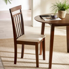 Coast Set of 2 Walnut Dining Chairs