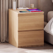 (Pine) Denver 2 Drawer Large Bedside Chest with Power Outlet, Modern Nightstand Storage Table