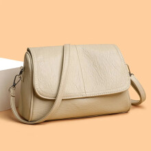 (Beige) Retro Oil Wax Leather Crossbody Bag,with Textured and Vintage Feel,Simple and Elegant Flap Design,and Adjustable Shoulder Strap