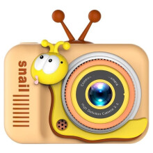 Digital Camera Suitable for Children Aged 3-10, 2-Inch IPS Screen, Educational Game Toy, Includes Lanyard