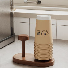 Wooden DIY Paper Cup Storage Rack for Coffee Bar, Countertop Disposable Cup Dispenser