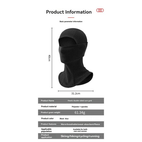 Maschera da Sci Invernale Integrale, Antivento, Scaldacollo Termico, Copricapo per Uomo e Donna, Blu. 1