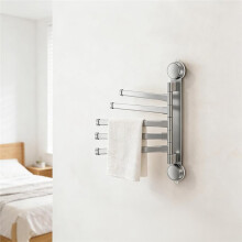 5-Arm Swivel Towel Rack Wall Mounted 180 Rotation Carbon Steel Adjustable Holder for Bathroom Kitchen Black