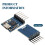 2PCs CP2102 USB to TTL Serial Module UART STC Downloader Adapter for MCU Debugging Programming Linux Windows MICRO 7