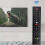 Replace Vioce Remote Control for  LCD TV Remote Control 1