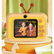 Digital Camera Suitable for Children Aged 3-10, 2-Inch IPS Screen, Educational Game Toy, Includes Lanyard