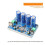 12V 2.5A Industrial Supercapacitor UPS with CNC Cooling Base 12V 2.5A Output Wide Voltage Input UPS 3