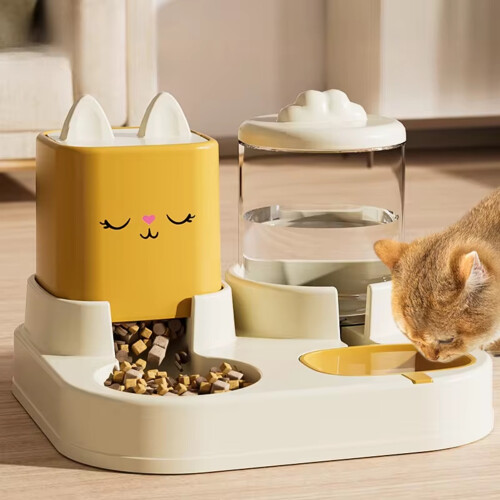 Automatic Feeder for Cats & DogsIntegrated Feeder Pet Feeder 1