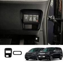 RHD Car Multifunction Button Trim Cover Stickers for Freed Air Crosstar 2024 ETC Trim Frame Bright Black