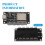 2Pcs ESP32 Development Board 2.4GHz WiFi  2-in-1 Dual Core Module Low Power MCU for  Home DIY Electro 7