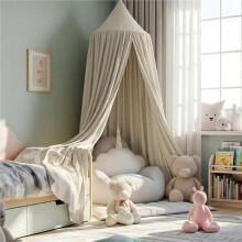 Beige Round Dome Kids Bed Canopy, Hanging Ceiling Mosquito Net Tent Curtain, Nursery, Reading Nook, Decor