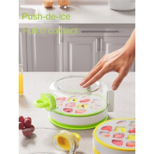Ice Mold with Press-Type Ice Maker, No-Open-Lid Ice Maker for Home Use (Strap and Straw Not Included) Green
