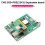 For Raspberry Pi CM5 SSD-POE(2242)Expansion Board NVMe USB3.0 Gigabit Ethernet for Raspberry Pi Compute Module 5 7
