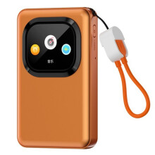 Phone Calendar Stopwatch Camera Power Bank Multifunctional Charger Touchscreen Type-C Multilingual Orange