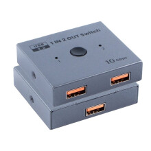 USB 3.2 10Gbps KVM Switcher Selector 1 in 2 Out KVM A Hub Hosts for Computer Laptop PC Share Printer Sharing