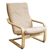 Jacquard Chair Cover Lounge Poang Chair Pad Slipcover Anti-Slip House Furniture Protector Decor for Living Room Beige