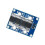 1PCS High Current Ideal Diode Module 100A No Grounding Required Reverse Polarity Protection for Solar Battery System 5